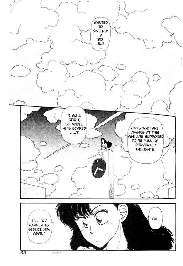 Page 28 Chapter 2 Kirara