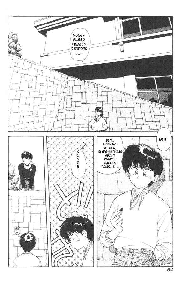 Page 29 Chapter 2 Kirara
