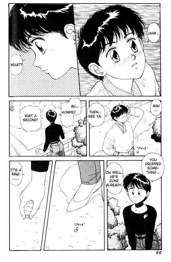 Page 31 Chapter 2 Kirara