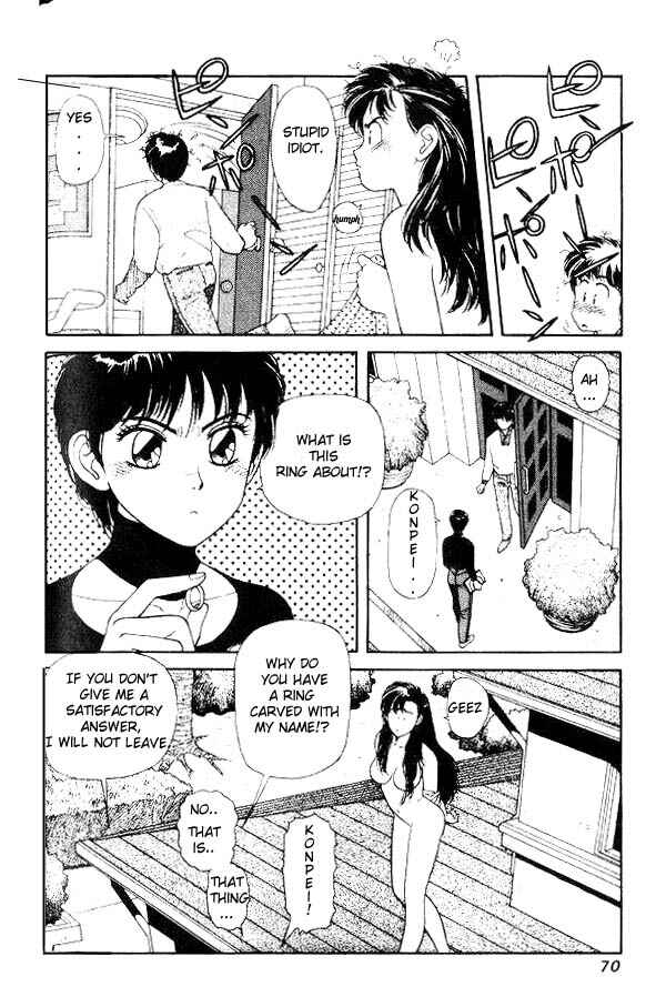 Page 35 Chapter 2 Kirara