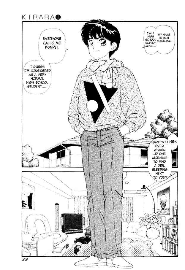 Page 4 Chapter 2 Kirara