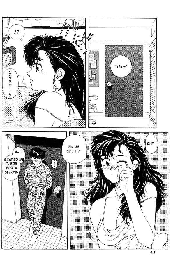 Page 9 Chapter 2 Kirara