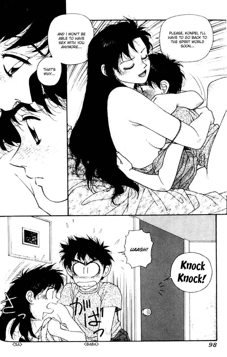 Page 23 Chapter 18 Kirara