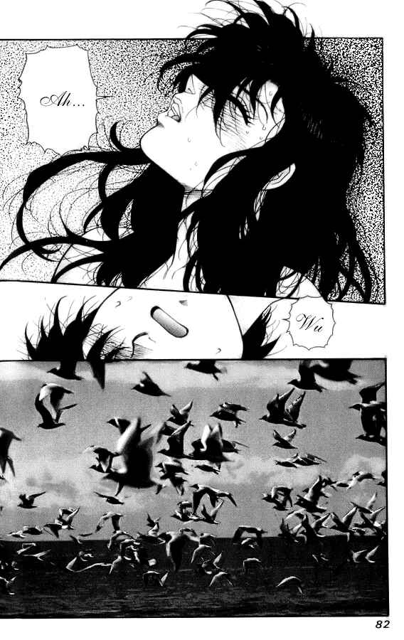 Page 7 Chapter 18 Kirara