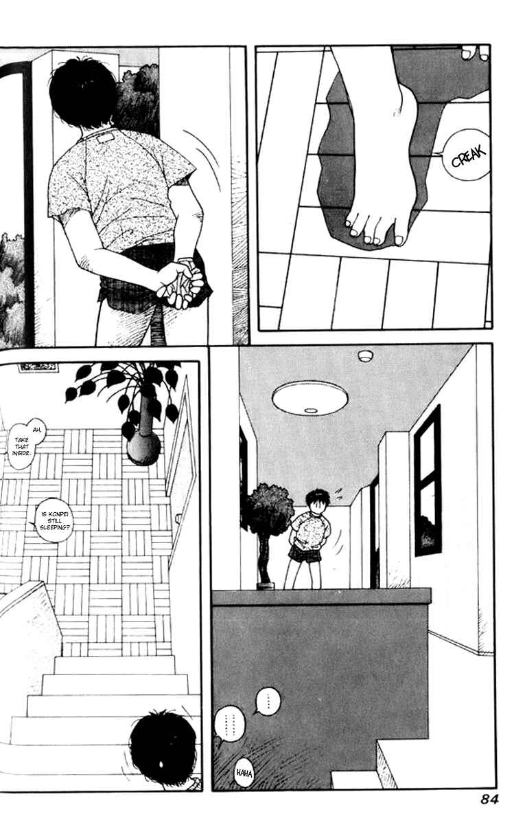 Page 9 Chapter 18 Kirara