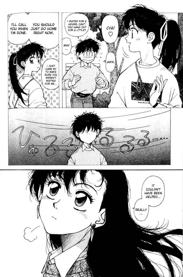 Page 12 Chapter 13 Kirara