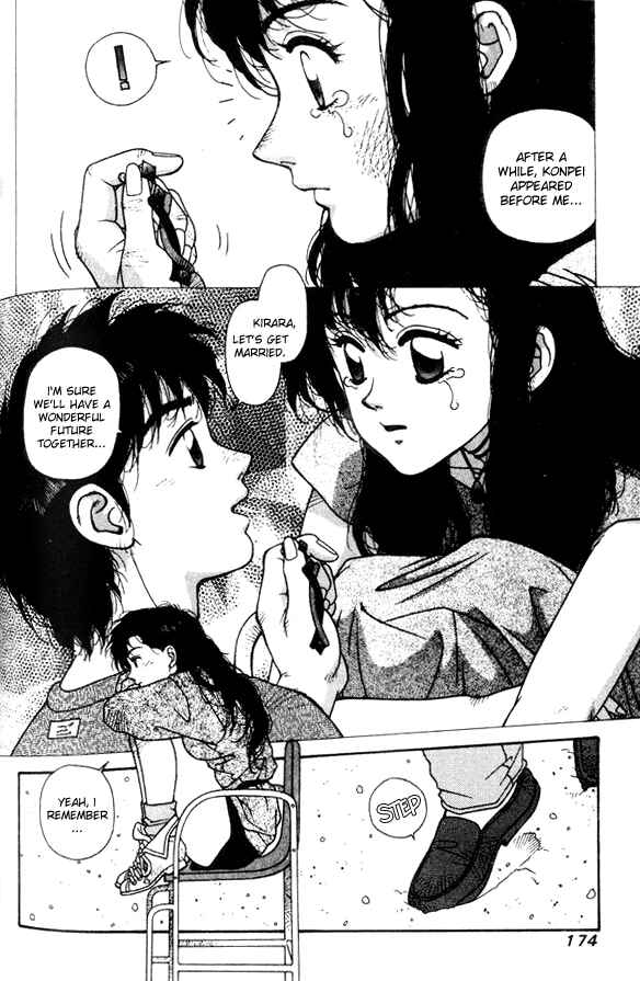 Page 21 Chapter 13 Kirara