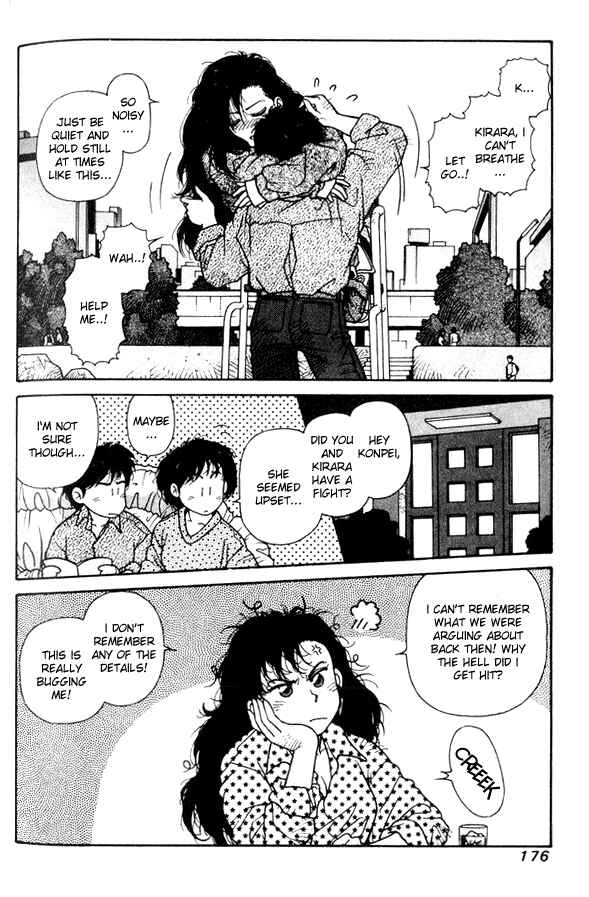 Page 23 Chapter 13 Kirara