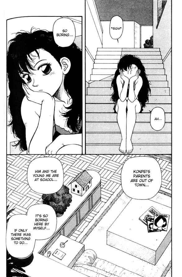 Page 4 Chapter 13 Kirara