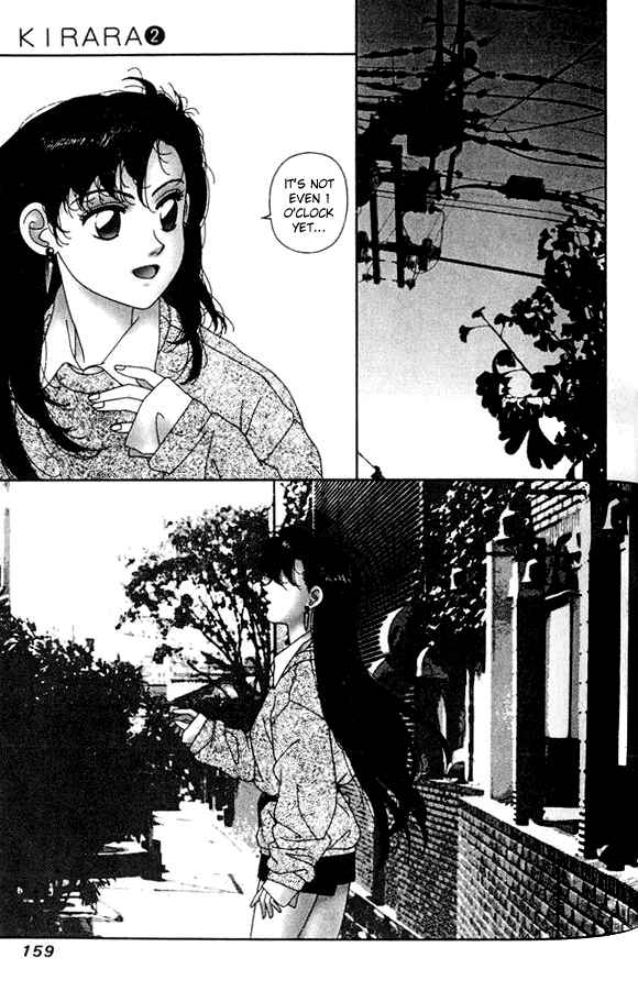 Page 7 Chapter 13 Kirara