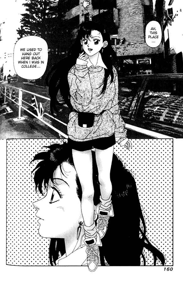 Page 8 Chapter 13 Kirara