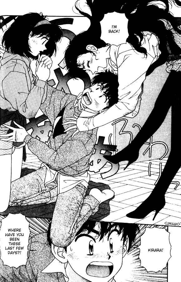 Page 23 Chapter 23 Kirara