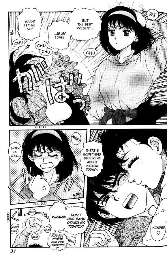 Page 26 Chapter 23 Kirara