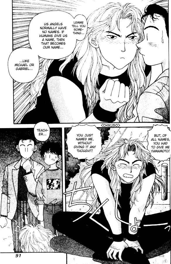 Page 11 Chapter 26 Kirara