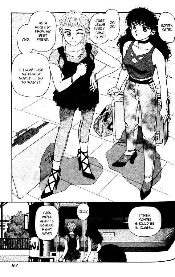 Page 17 Chapter 26 Kirara