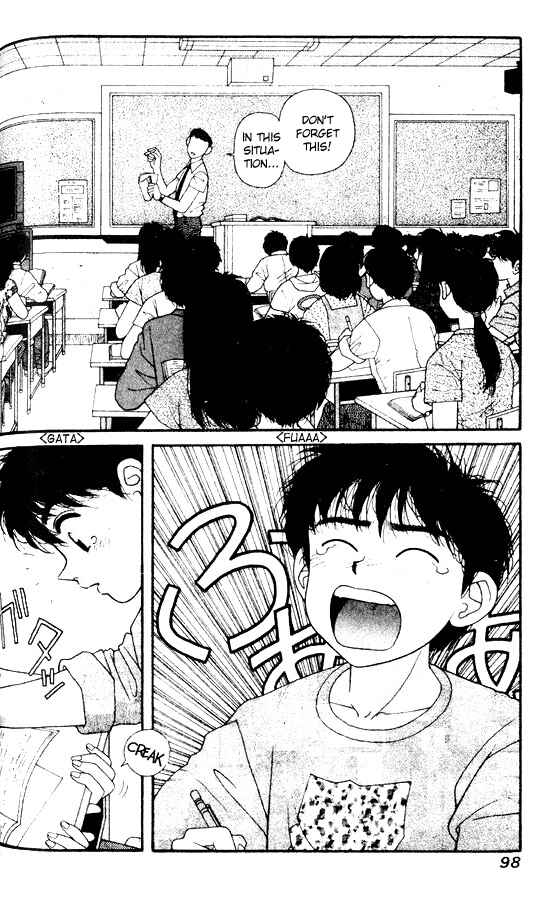 Page 18 Chapter 26 Kirara