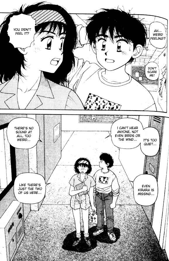Page 23 Chapter 26 Kirara
