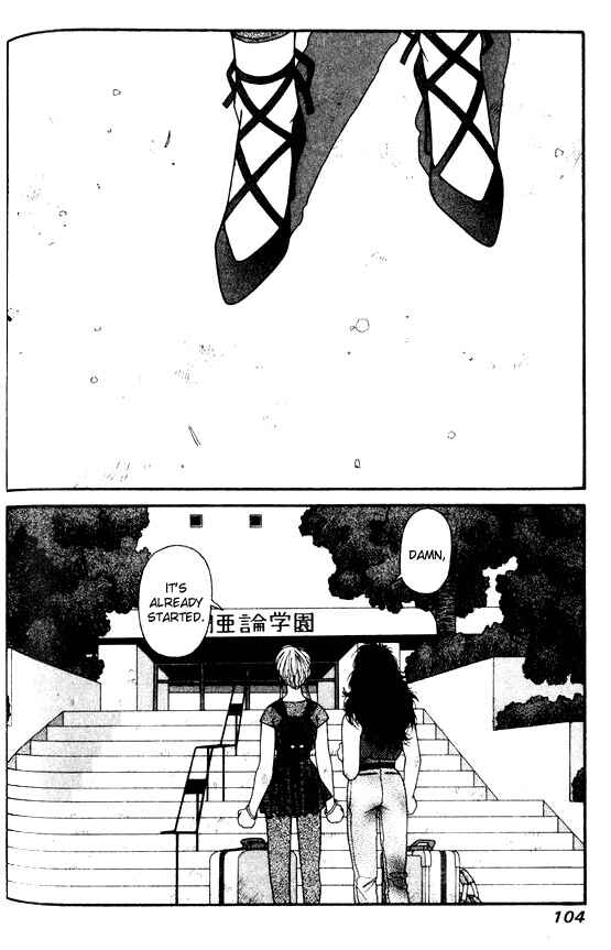 Page 24 Chapter 26 Kirara