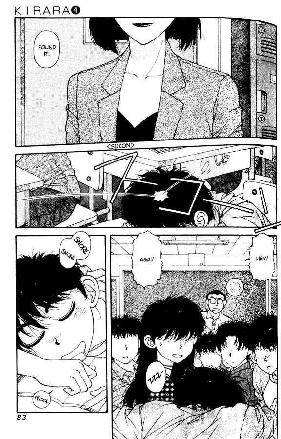 Page 3 Chapter 26 Kirara