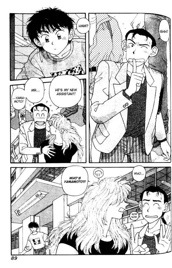 Page 9 Chapter 26 Kirara