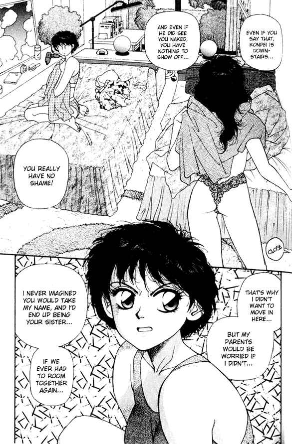 Page 15 Chapter 12 Kirara