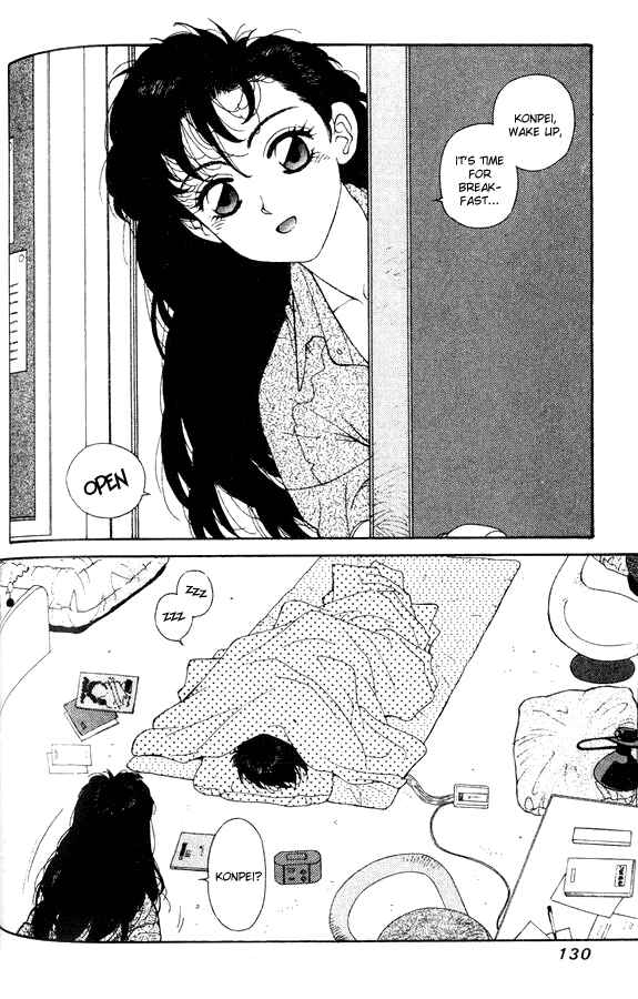 Page 2 Chapter 12 Kirara