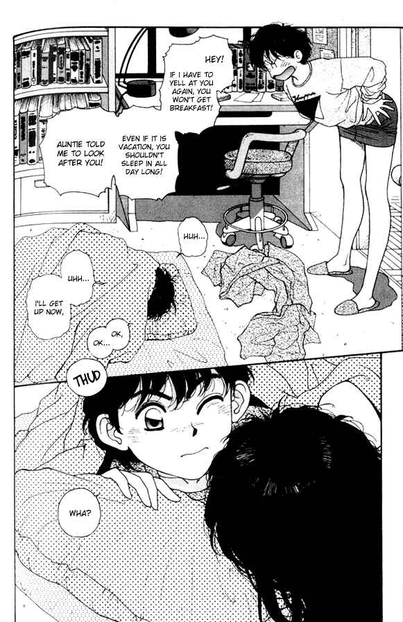 Page 4 Chapter 12 Kirara