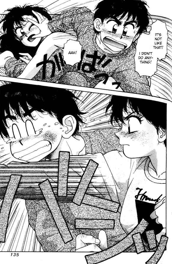 Page 7 Chapter 12 Kirara