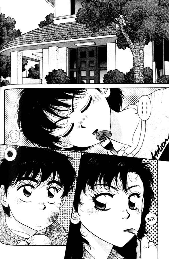 Page 8 Chapter 12 Kirara