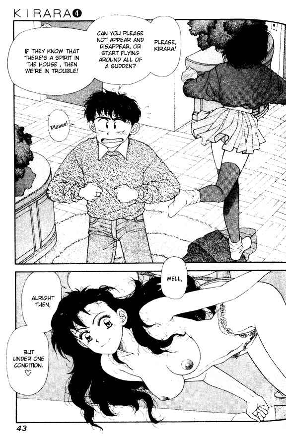 Page 11 Chapter 24 Kirara