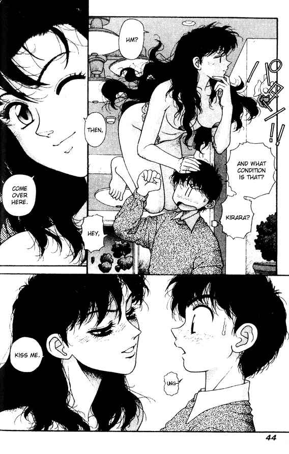 Page 12 Chapter 24 Kirara