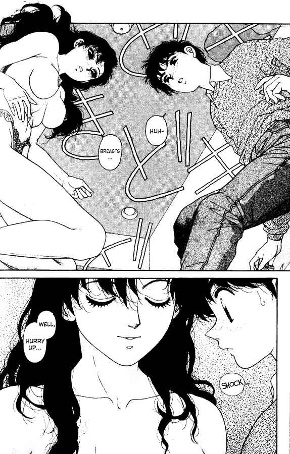 Page 16 Chapter 24 Kirara