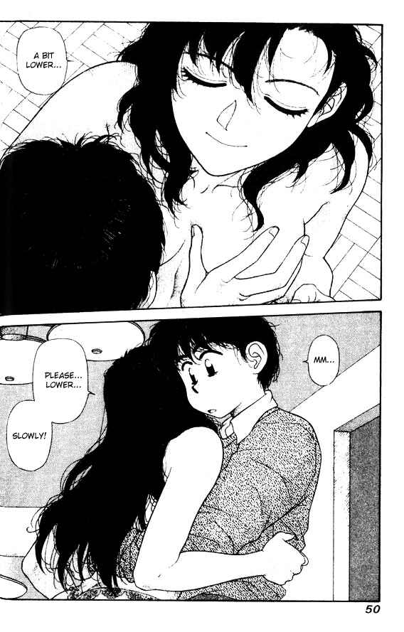 Page 18 Chapter 24 Kirara