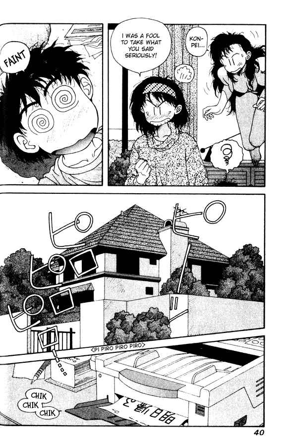 Page 8 Chapter 24 Kirara