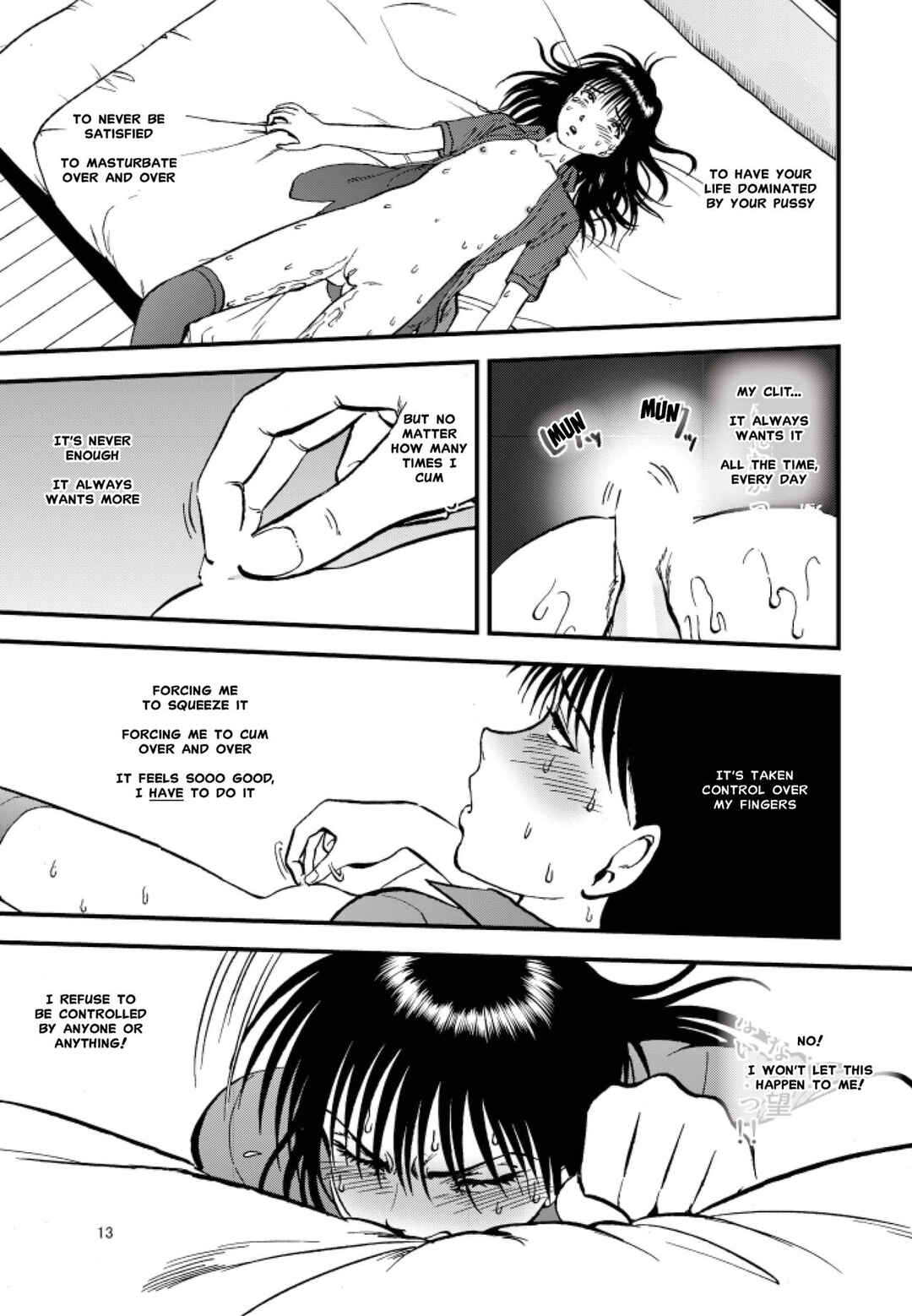 Page 10 Chapter 3 Ura Kuri Hiroi