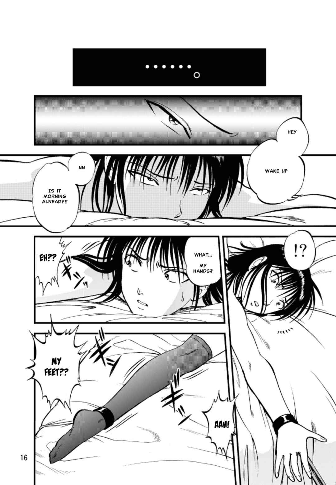 Page 13 Chapter 3 Ura Kuri Hiroi