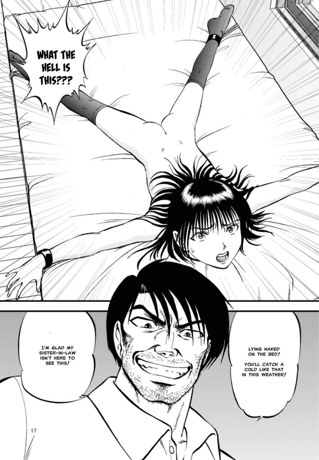 Page 14 Chapter 3 Ura Kuri Hiroi