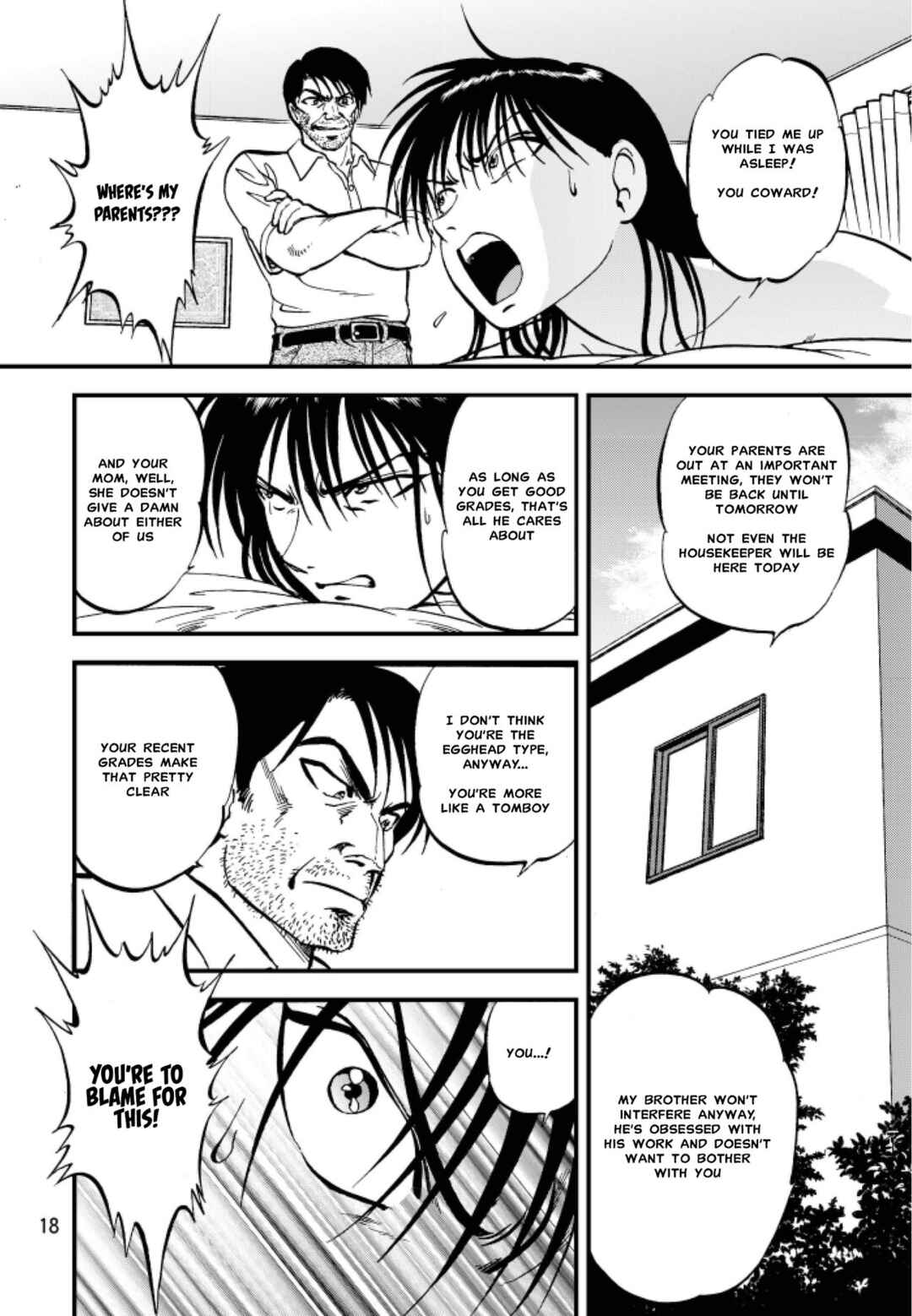 Page 15 Chapter 3 Ura Kuri Hiroi
