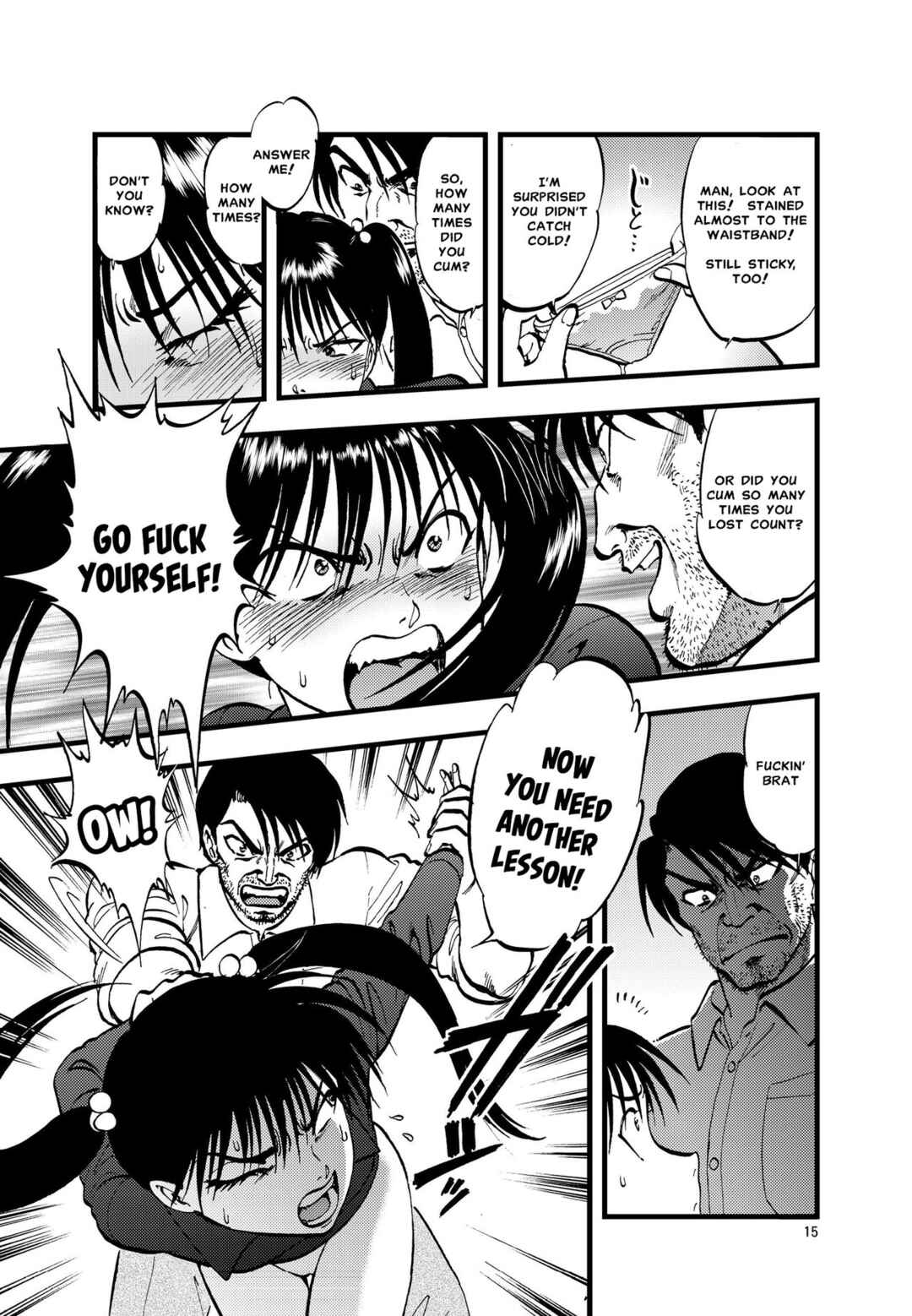 Page 12 Chapter 2 Ura Kuri Hiroi