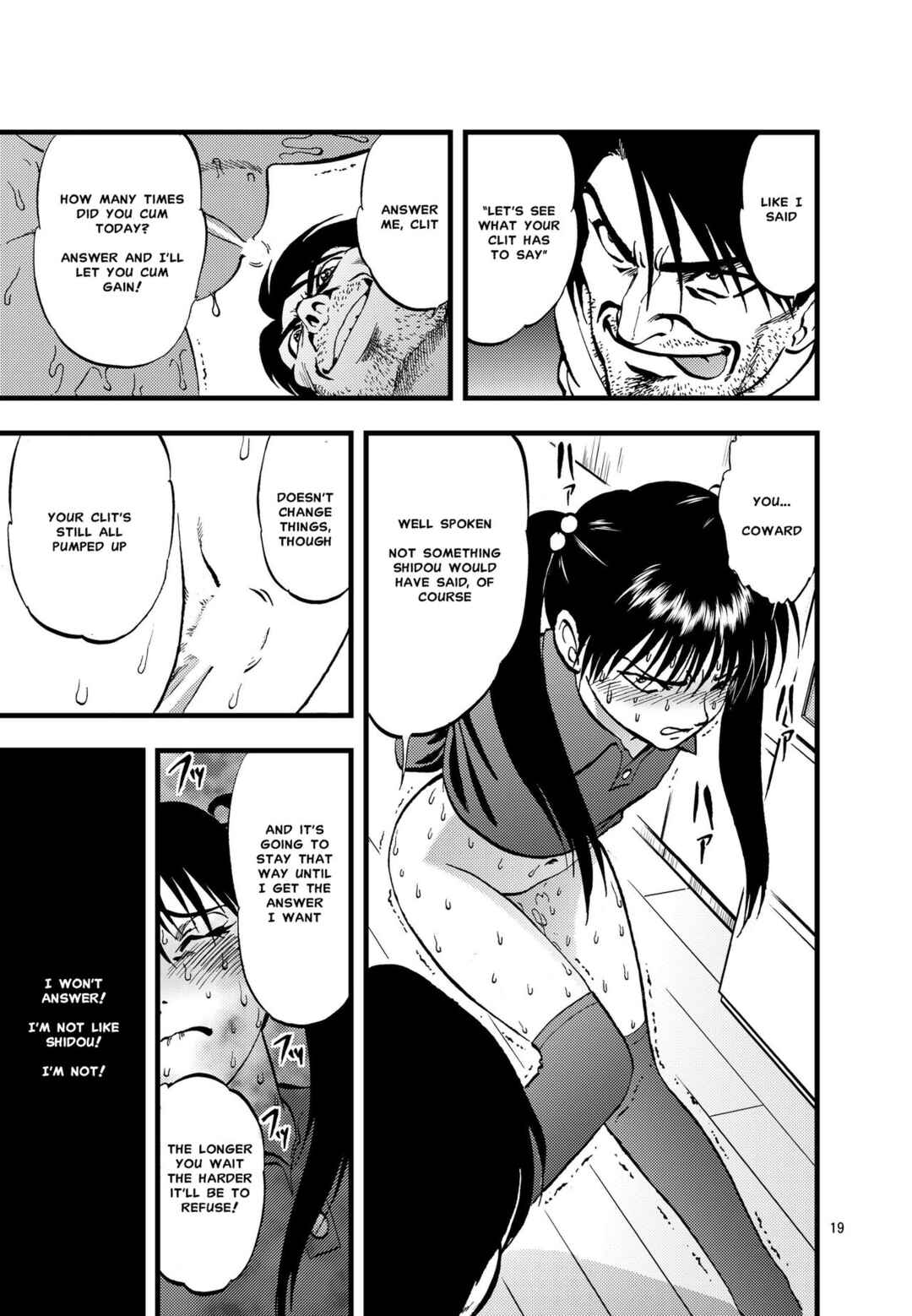 Page 16 Chapter 2 Ura Kuri Hiroi