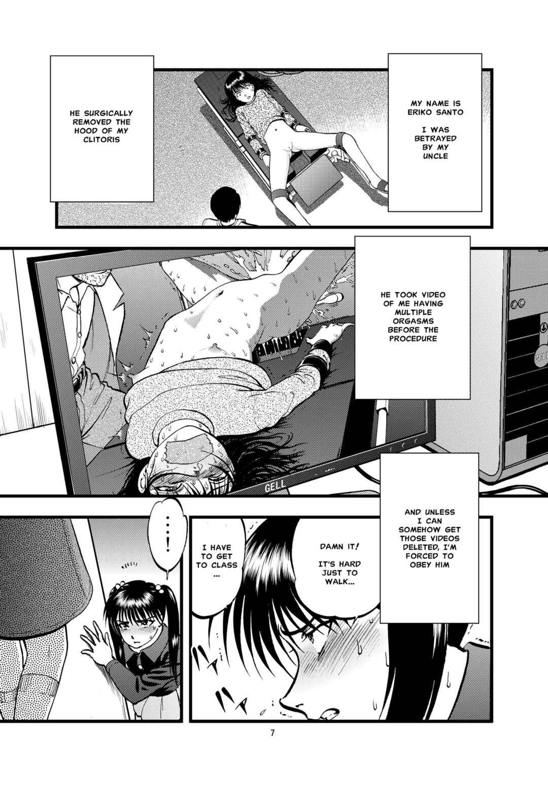 Page 4 Chapter 2 Ura Kuri Hiroi