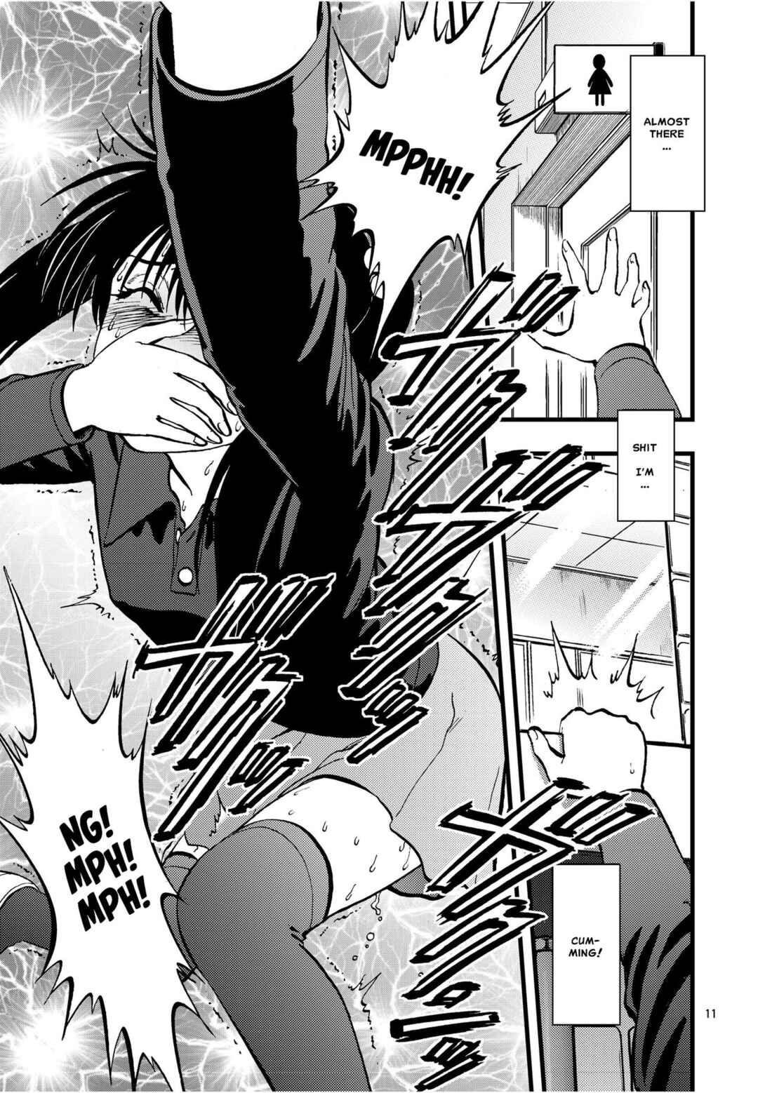 Page 8 Chapter 2 Ura Kuri Hiroi