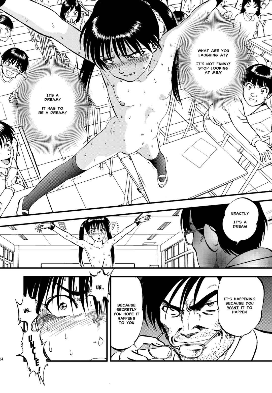 Page 21 Chapter 4 Ura Kuri Hiroi
