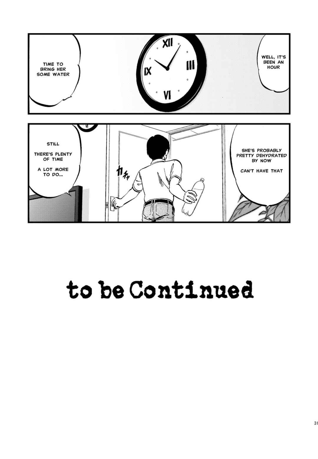 Page 28 Chapter 4 Ura Kuri Hiroi