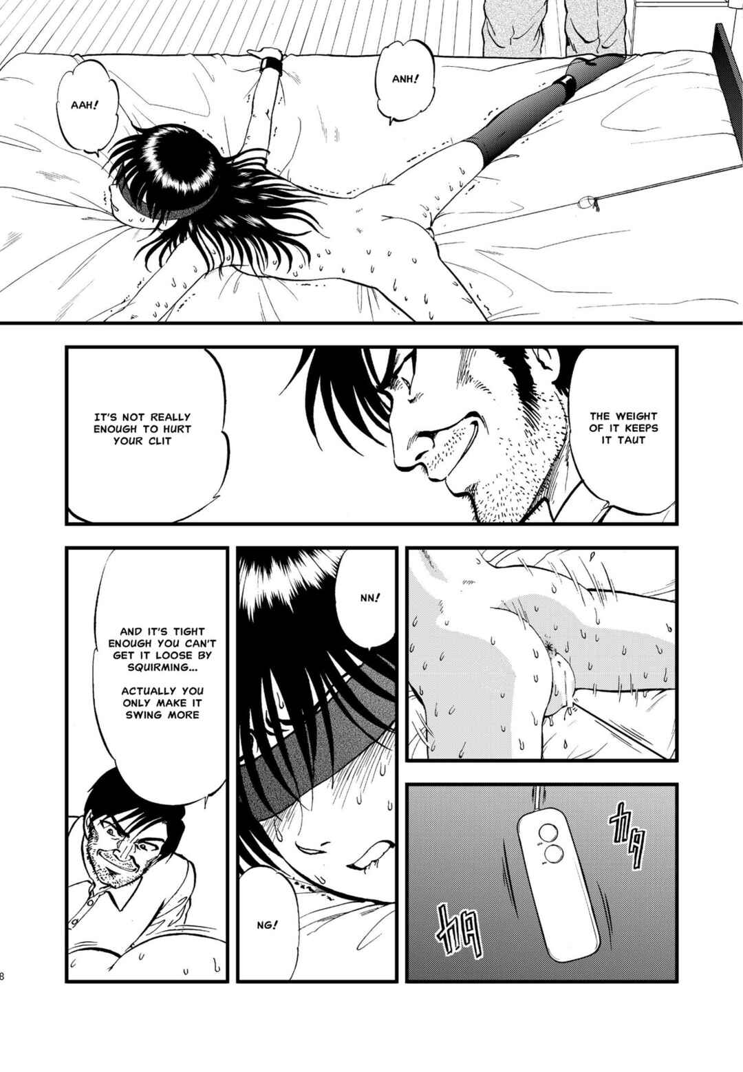 Page 5 Chapter 4 Ura Kuri Hiroi