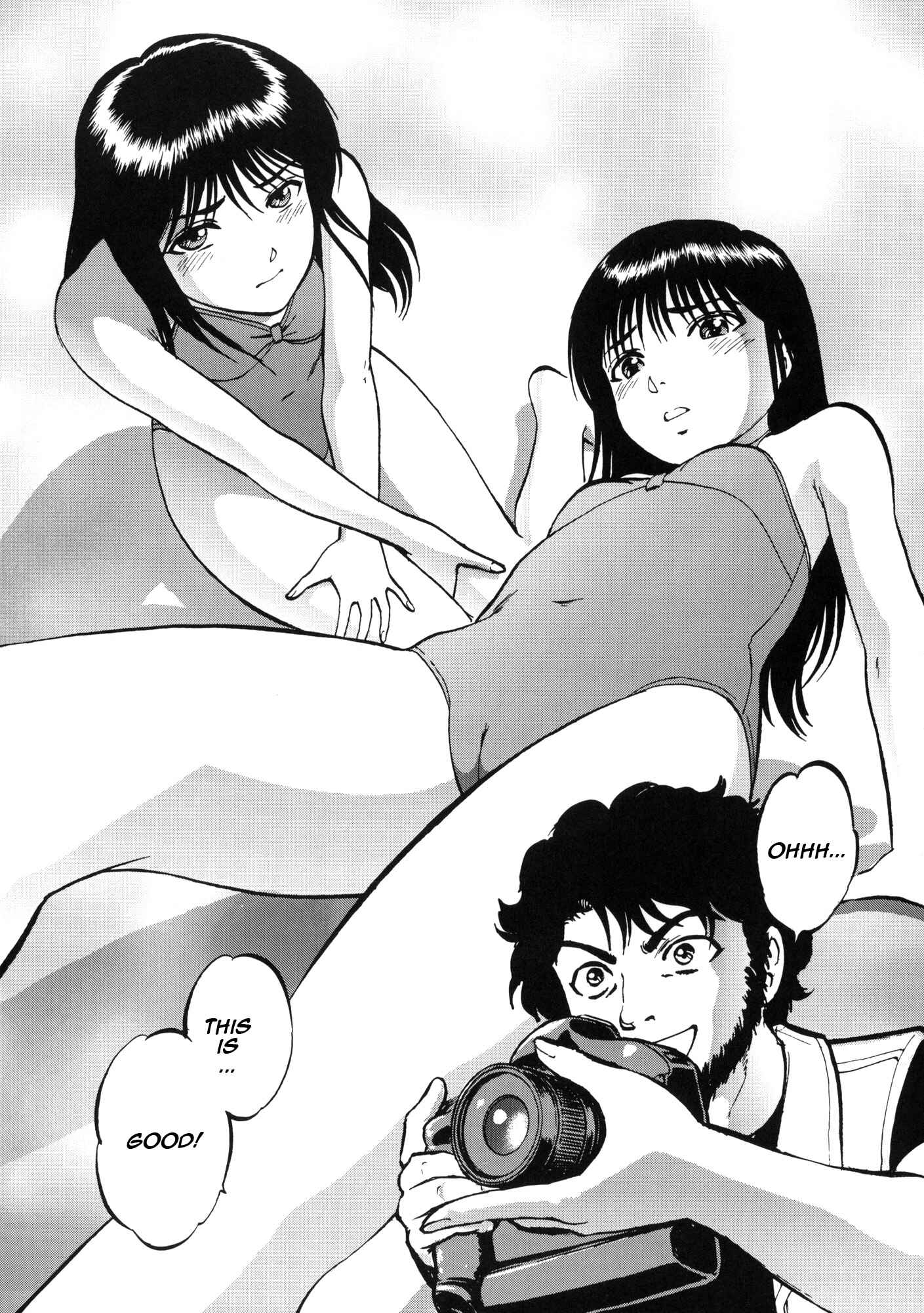 Page 10 Chapter 7 Ura Kuri Hiroi