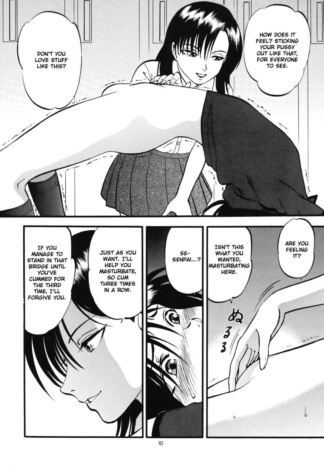 Page 10 Chapter 6 Ura Kuri Hiroi