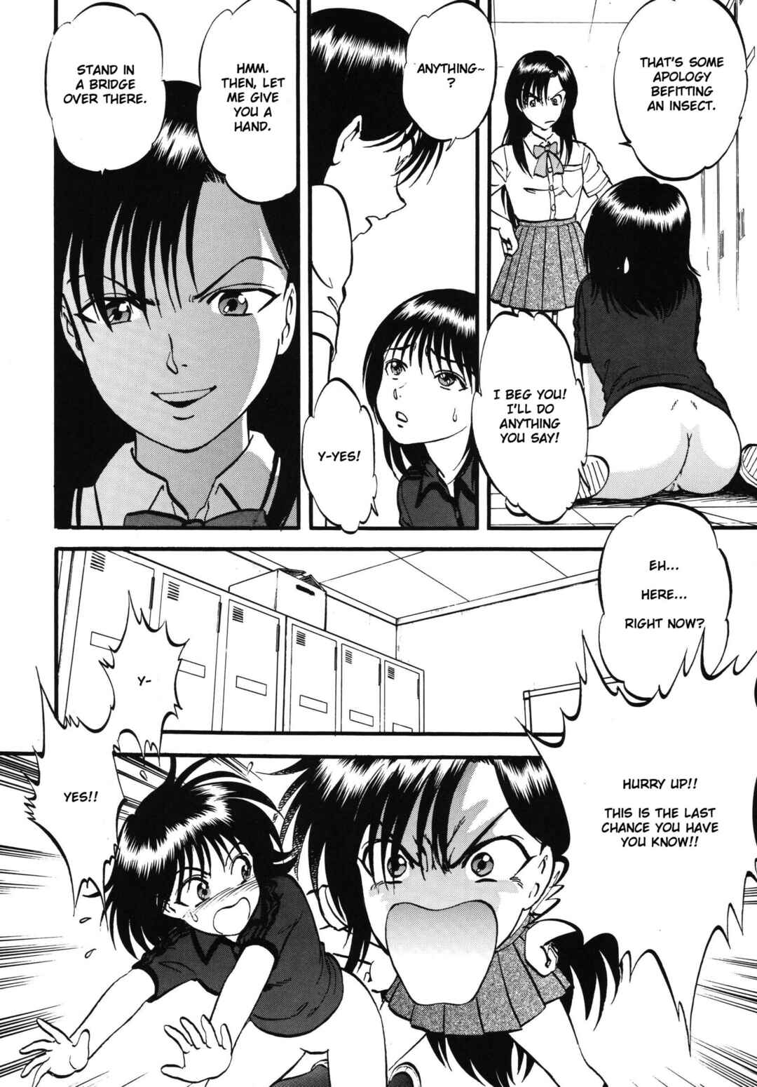Page 8 Chapter 6 Ura Kuri Hiroi