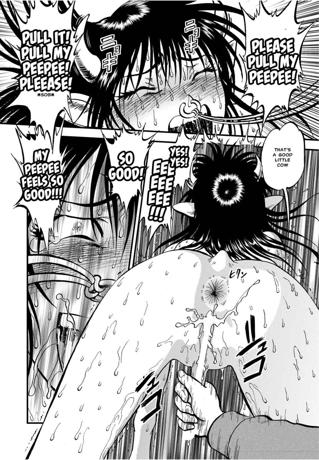Page 21 Chapter 5 Ura Kuri Hiroi