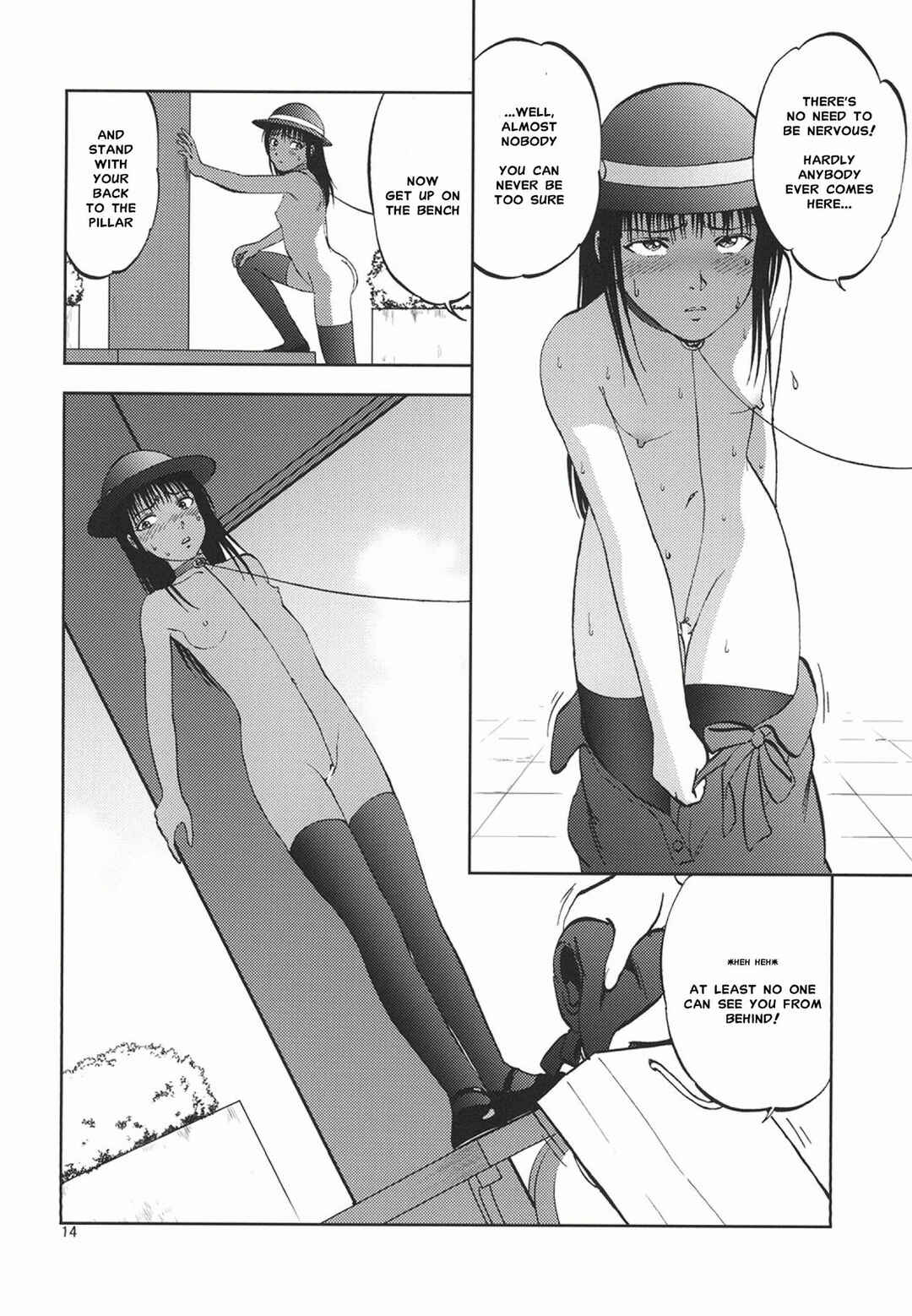 Page 11 Chapter 8 Ura Kuri Hiroi